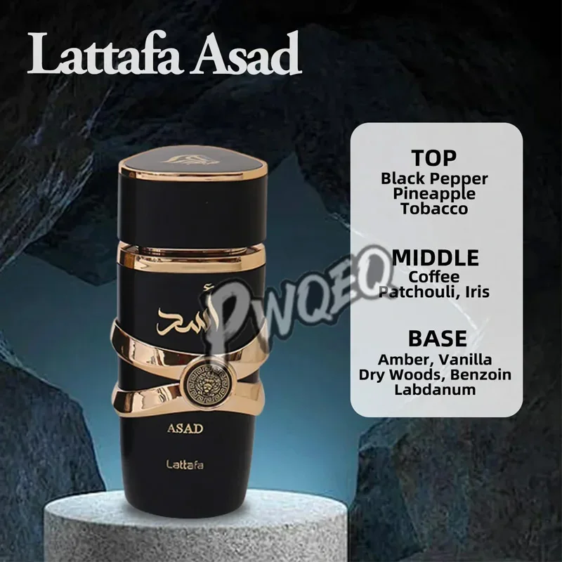 30ML-100ML Arab Perfume Lasting Fragrance Pheromone Eau De Parfum Set Women's Body Spray Men's Cologne Parfum Heren Gift Box - Image 32