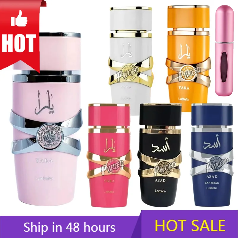 30ML-100ML Arab Perfume Lasting Fragrance Pheromone Eau De Parfum Set Women's Body Spray Men's Cologne Parfum Heren Gift Box - Image 2